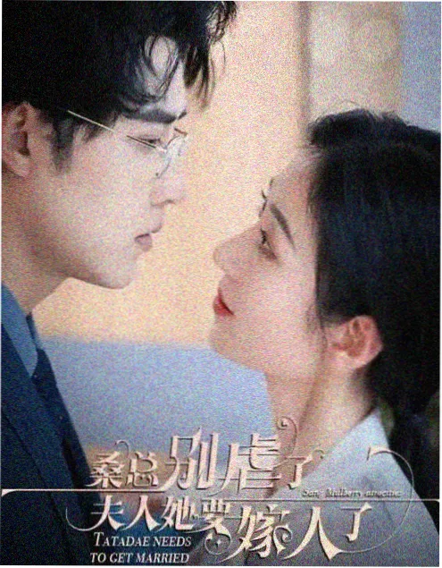 《潮汐之外》剧照缩略图